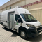 Las unidades de refrigeración Carrier Citimax 350/C350 para el equipo del sistema de refrigeración del camión mantienen frescas las frutas, verduras y carnes