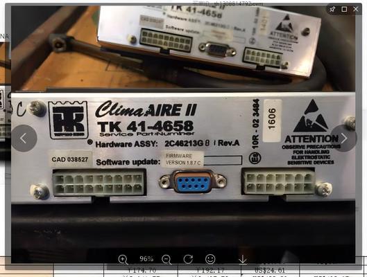 THERMO KING Piezas de Repuesto Originales 414658 CLIMAAIRE II ASSY Controlador