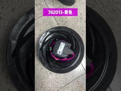 782013 púrpura / 782012 negro ventilador THERMO KING