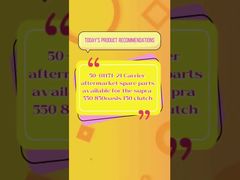 50-01171-21 Embrague portador