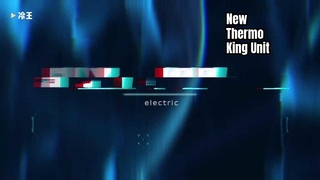 el grupo frigorífico para remolque SLXi 400-30